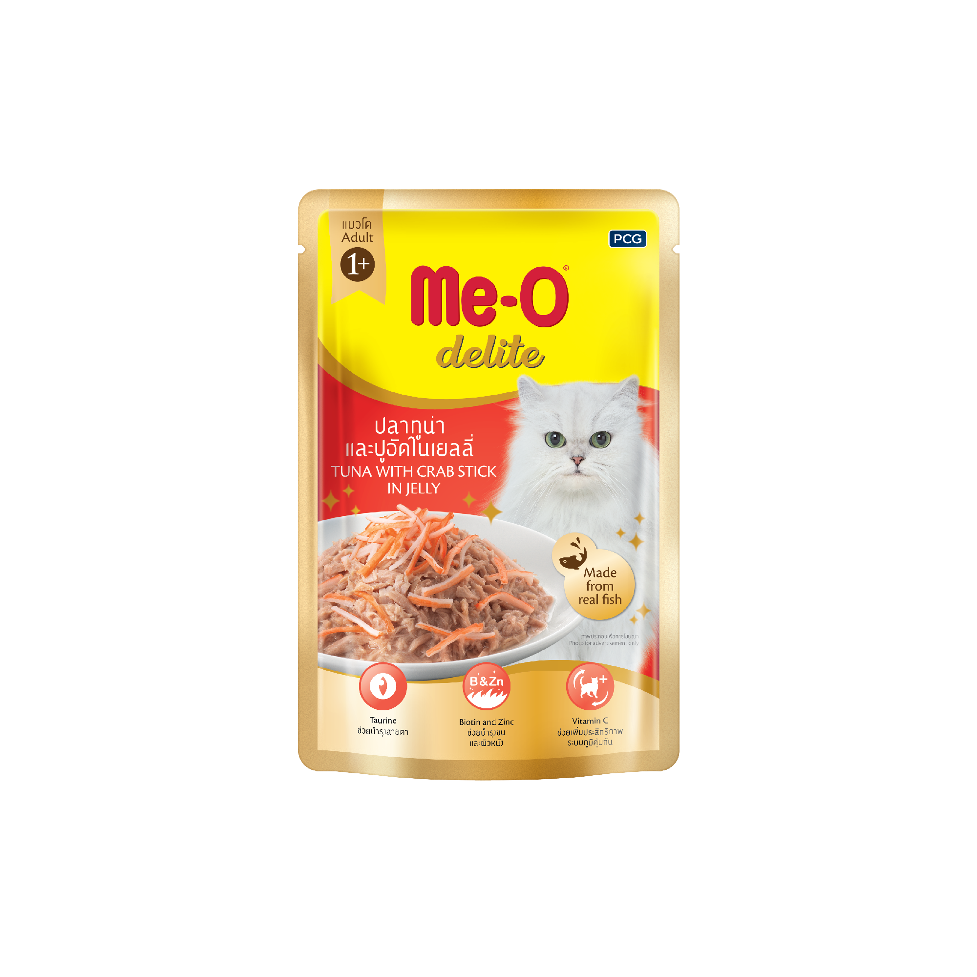 MeO Delite Premium Cat Pouch - Tuna with Crabstick (70g)