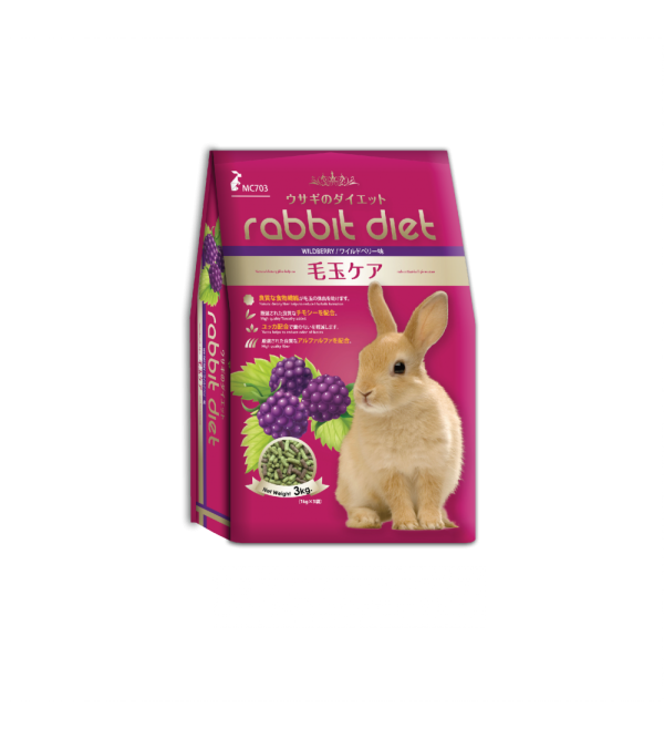 Rabbit Diet : WildBerry Flavour