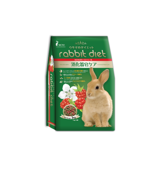 Rabbit Diet Dry Food – Raspberry (3kg) – Perfect Companion